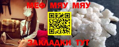 экстази Бузулук