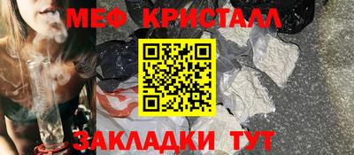 гашишное масло Бугуруслан