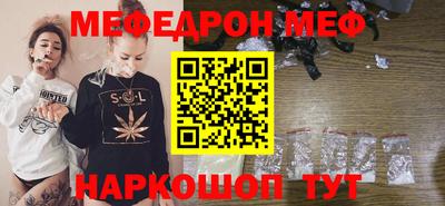 гашишное масло Бугуруслан