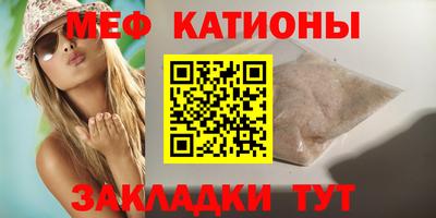 COCAINE Будённовск
