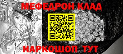 экстази Бузулук