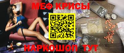 гашишное масло Бугуруслан