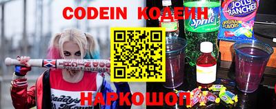гашишное масло Бугуруслан