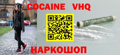 гашишное масло Бугуруслан