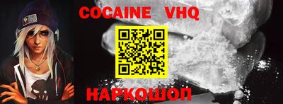экстази Бузулук