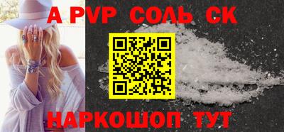 экстази Бузулук