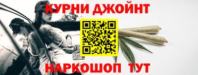 COCAINE Будённовск