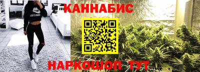 COCAINE Будённовск