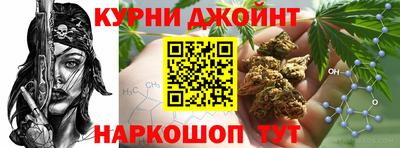COCAINE Будённовск