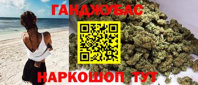 экстази Бузулук