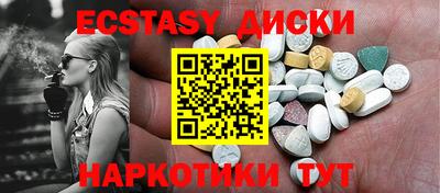 COCAINE Будённовск