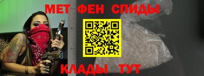 гашишное масло Бугуруслан