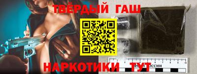 экстази Бузулук
