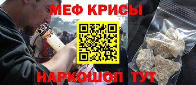 гашишное масло Бугуруслан
