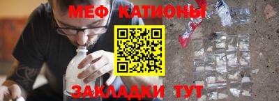 гашишное масло Бугуруслан