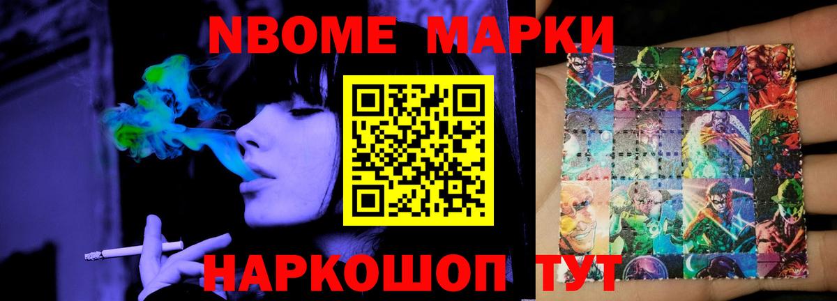 Люберцы  Лсд 25 экстази ecstasy  Вход с VPN  ЛСД экстази кислота 